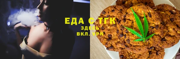 твердый Абдулино