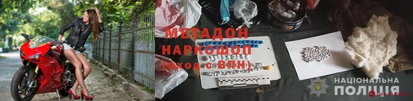 PSILOCYBIN Абинск