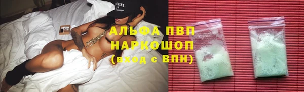 PSILOCYBIN Абинск