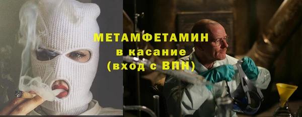 кокаин VHQ Алексин