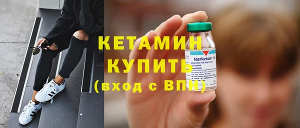 PSILOCYBIN Абинск