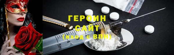 твердый Абдулино