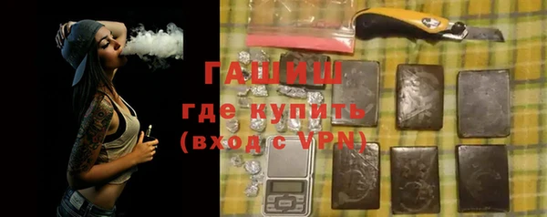 PSILOCYBIN Абинск