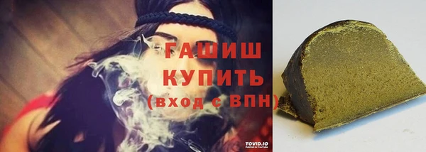 PSILOCYBIN Абинск