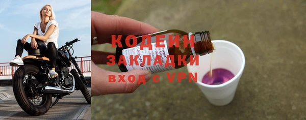 твердый Абдулино