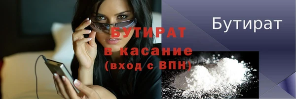 ПСИЛОЦИБИНОВЫЕ ГРИБЫ Алексеевка