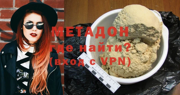 дмт Абаза