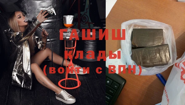 дмт Абаза