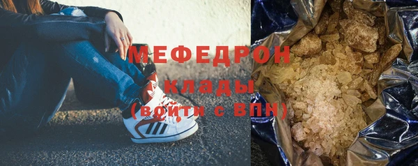 твердый Абдулино