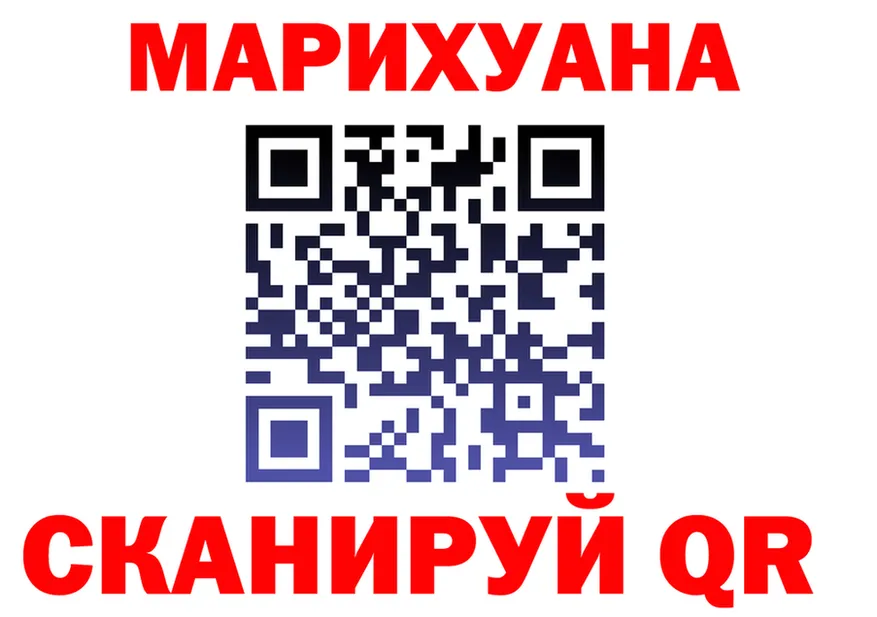 Canna-Cookies марихуана как зайти darknet mega Знаменск